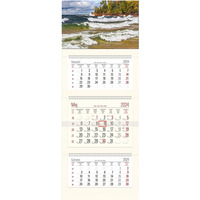 Kalendarz Trjdzielny z gwk (T11) BATYK - krem 380 x 990 mm TELEGRAPH