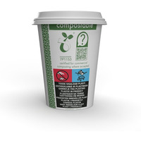Kubki papierowe Green Leaf 350ml 50 szt. 12oz 100% biodegradowalne LV-12-GR VEGWARE