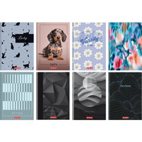 Brulion A4 96k linia z marginesem mix ok�adek 400207787 HERLITZ