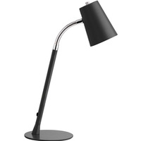 Lampa biurkowa UNILUX FLEXIO 20 LED czarna 400093687