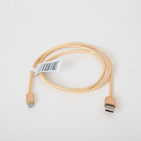 Kabel USB - microUSB OMEGA IGUANA 1m pleciony złoty (43933)