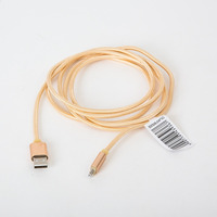 Kabel USB - microUSB OMEGA IGUANA 2m pleciony złoty (43936)
